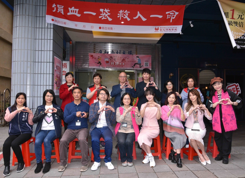 城市小姐開跑、組成捐血大軍! 普發6千元 選美教母張如君未領先捐