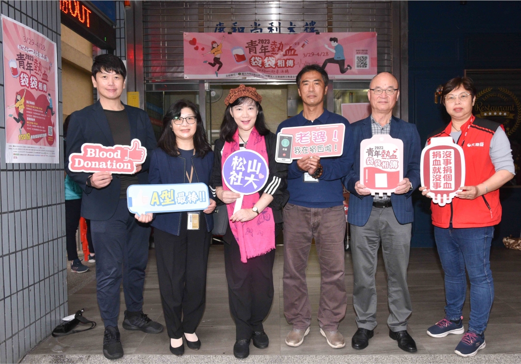 城市小姐開跑、組成捐血大軍! 普發6千元 選美教母張如君未領先捐