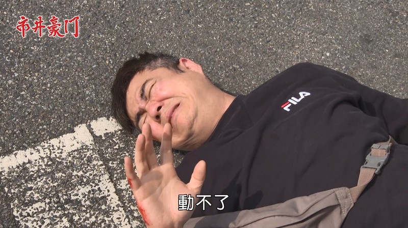 《市井豪門-EP127精采回顧》把路人撞癱瘓 秀如恐賠光老本?宇潔身陷恐怖婚姻 佳雯一眼識破!