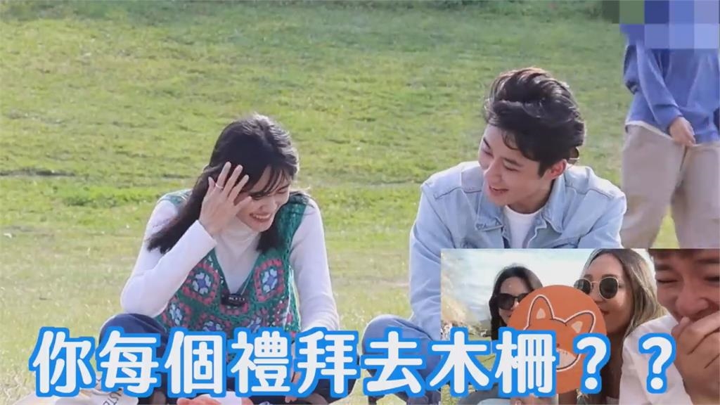 確定加分?損友聲控母單30年女撩男 吹哨伴奏尬爆網笑:把戀愛種子捏碎