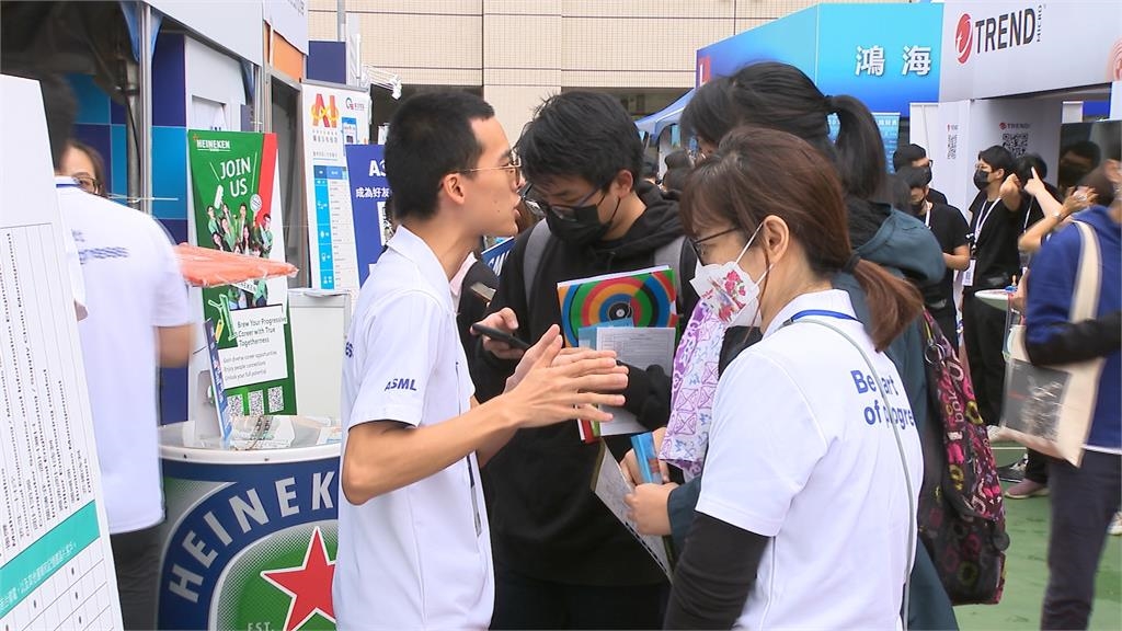 尋找未來之星！企業搶人大作戰　應材、艾司摩爾在台灣大舉徵才