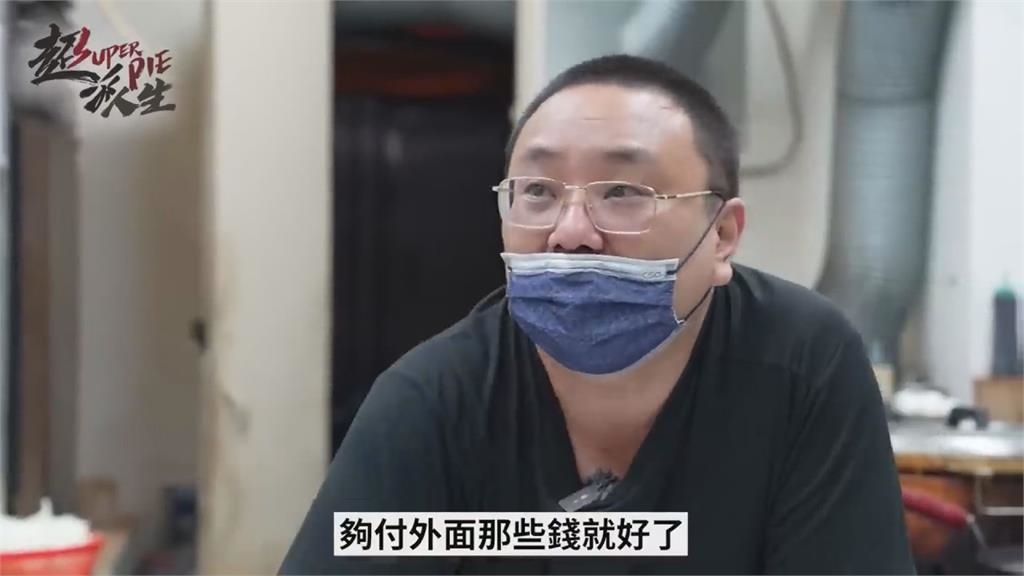 沒打算賺錢！網紅訪板橋話題鐵板料理店　老闆為供「愛心餐」開店他傻眼