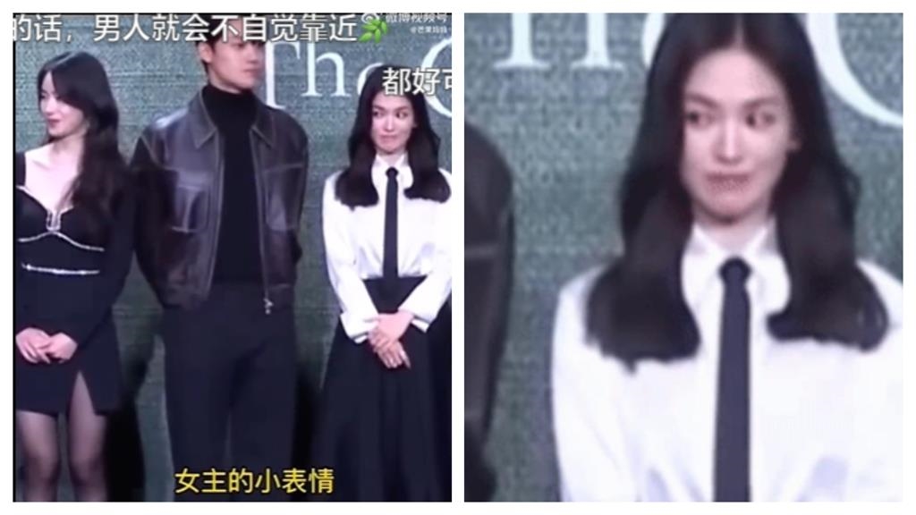 涎鎮啊~公然調情被同珢抓到!宋慧喬超明顯「表情包」狂瞄偷笑早知情