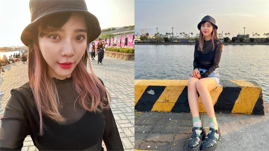 黃捷大港開唱解放！辣穿「黑薄紗透視裝」邪惡視角流出1.2萬網狂讚