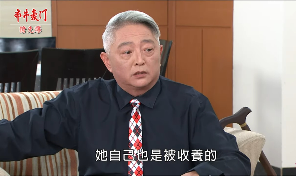 《市井豪門-EP131精采片段》寄生諜對諜 三口組鬥馨機女?