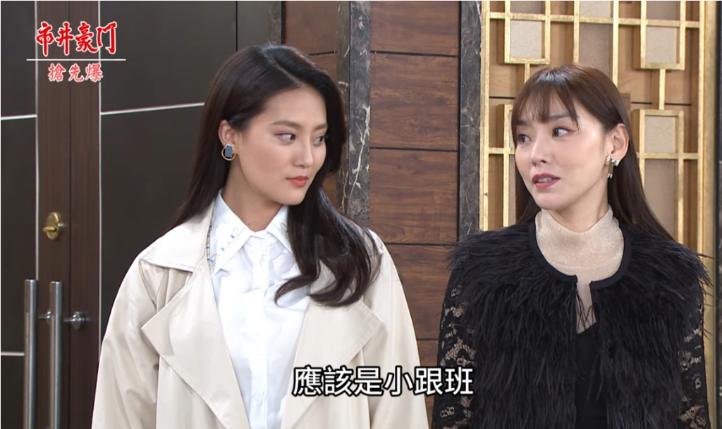 《市井豪門-EP132精采片段》變態龍虐妻  宇潔要離婚？