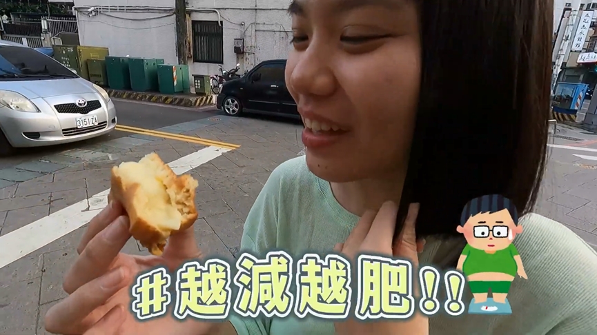 在地人大推!霧峰平價牛肉餡餅皮薄、湯汁多 他一吃嗨喊:再買三個