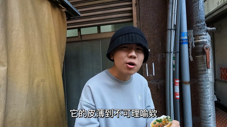 在地人大推!霧峰平價牛肉餡餅皮薄、湯汁多 他一吃嗨喊:再買三個