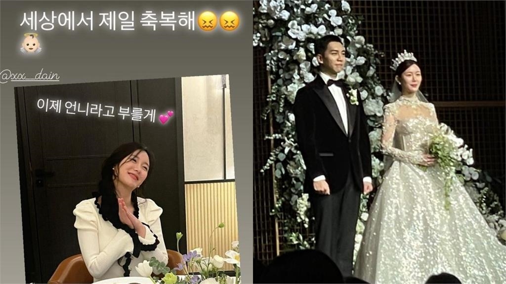 李昇基愛妻懷孕了?網揪「6細節」瘋猜先有後婚⋯女方親姐IG疑露餡