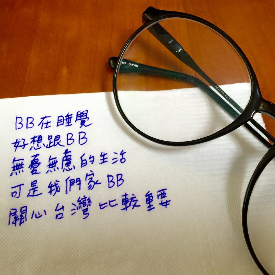 李坤城病逝!爺孫戀畫下句點 林靖恩曾遭轟「不孝女」她霸氣槓酸民