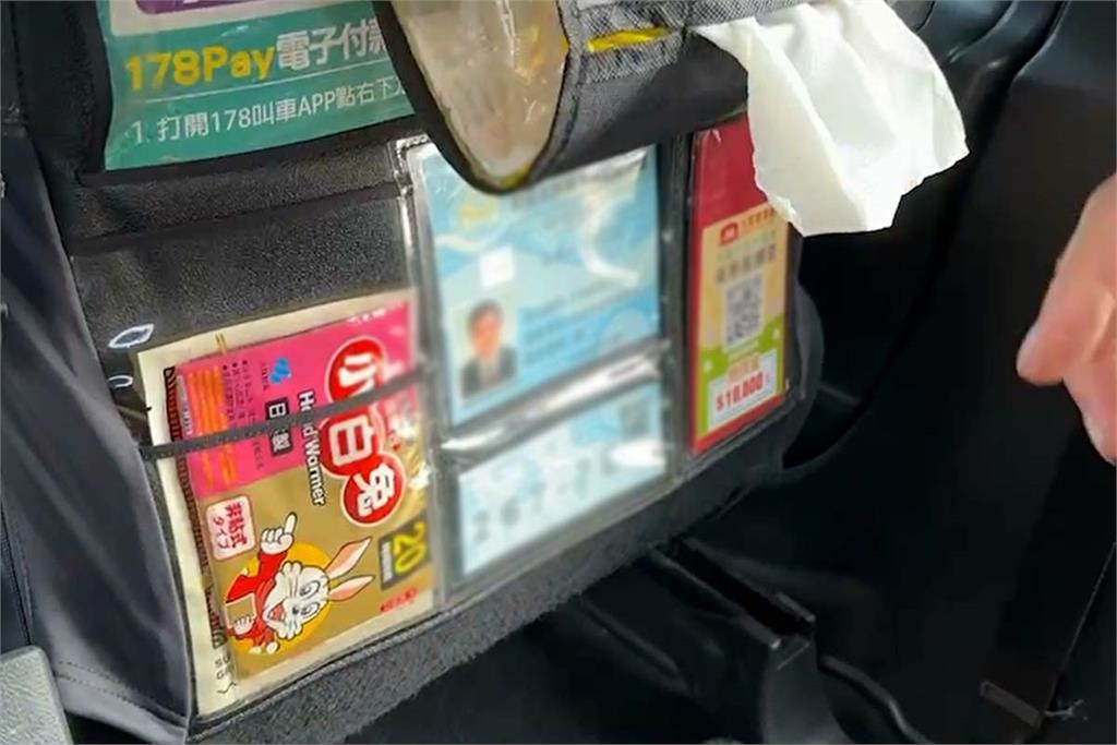 快新聞／計程車附「滿滿免費零食+電充到飽」　司機親揭背後原因