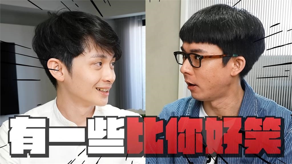 ChatGPT寫的段子「比較好笑」！博恩曝事業危機：在1年後會被取代