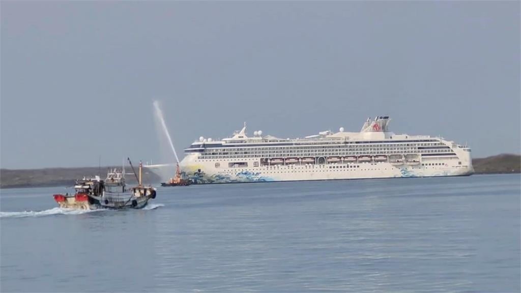 暢遊高雄澎湖及香港 「名勝世界壹號」郵輪灣靠澎湖