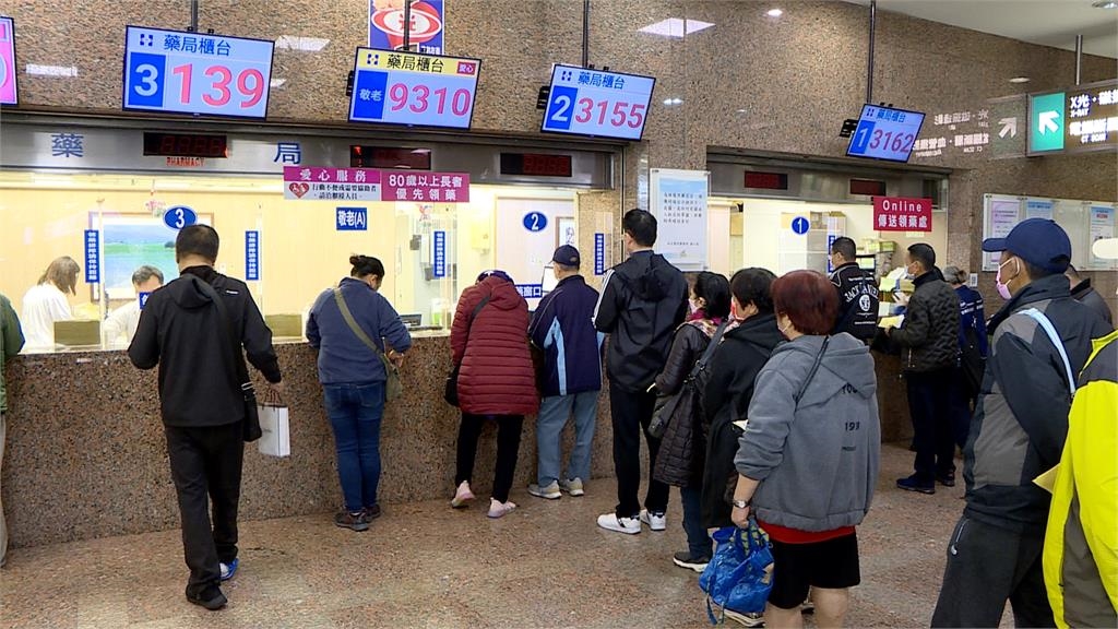 解決藥荒！通報平台跨部門成立　缺藥須六個前通報