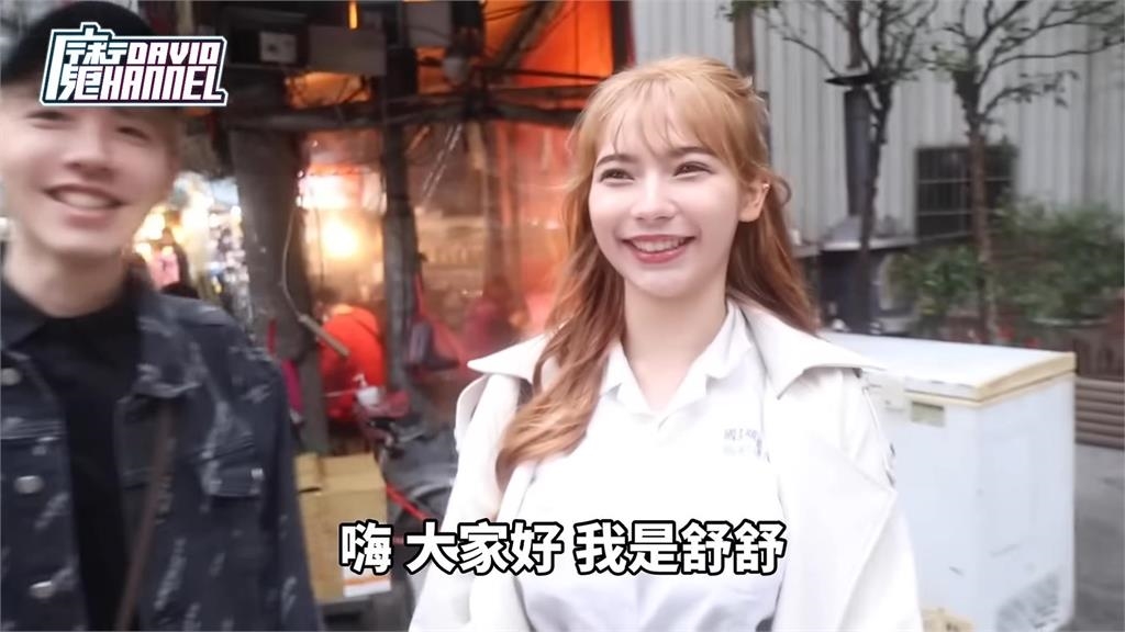 超兇混血女高中生合體泥泥學姐！化身戀愛家教上演摸頭殺　讓網友好羨慕