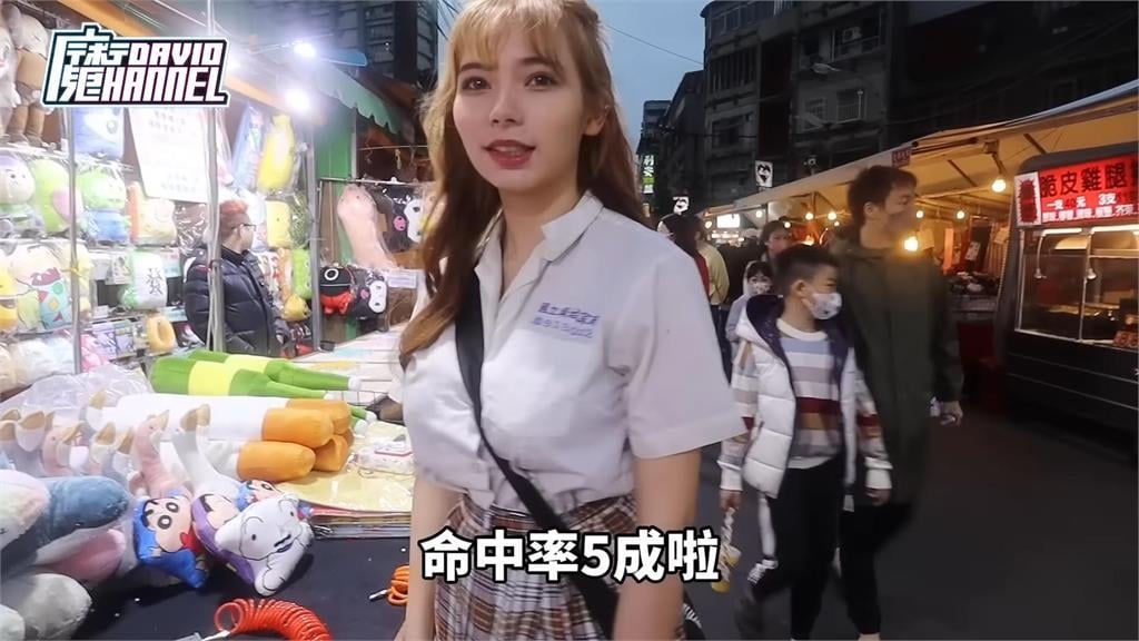 超兇混血女高中生合體泥泥學姐！化身戀愛家教上演摸頭殺　讓網友好羨慕