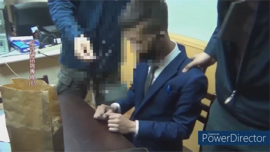 簡訊釣魚網址以假亂真 詐騙還跟上時事