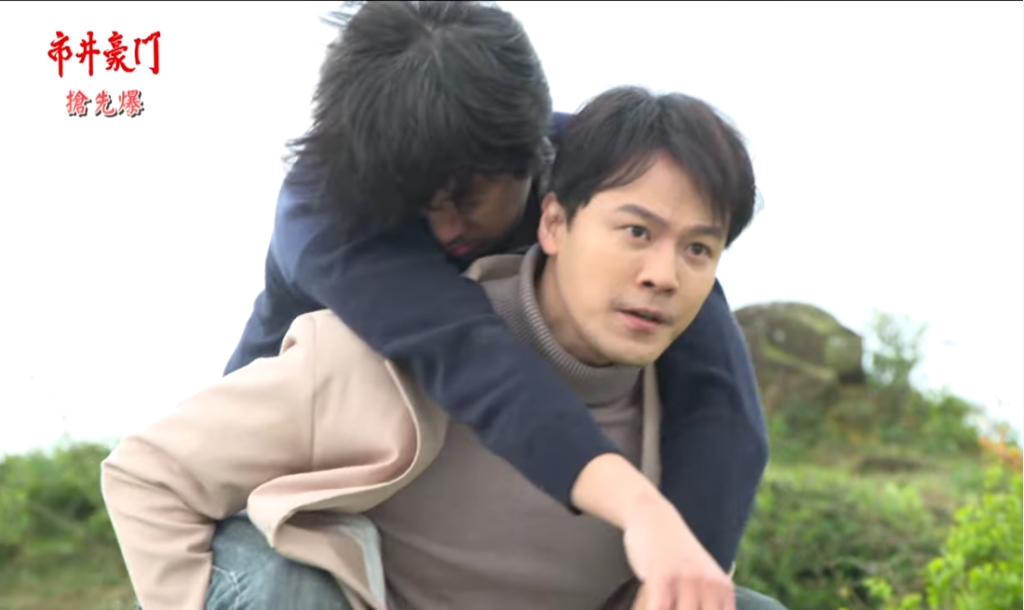 《市井豪門-EP138精采片段》肉票大搶救  貴豪罪難逃？ 