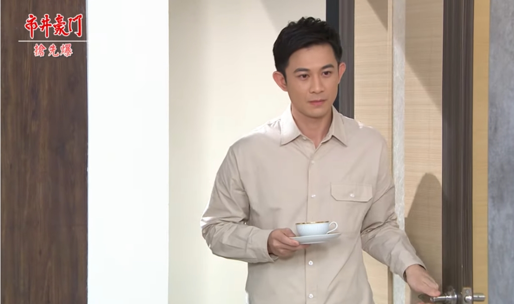 《市井豪門-EP138精采片段》秀逗總裁大跳針 謝家有內奸?