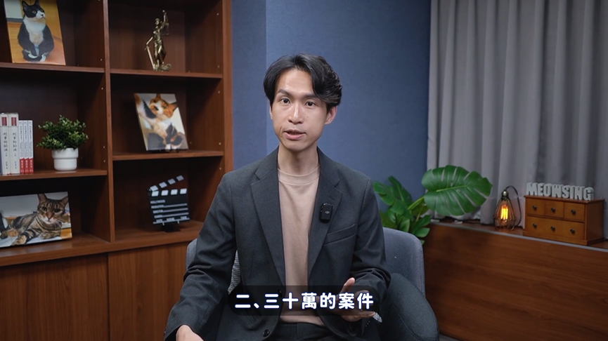 法官是高薪爽缺?律師揭爆肝加班常態 法律系生嘆:聽完直接夢碎