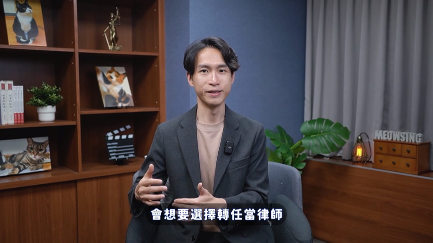 法官是高薪爽缺?律師揭爆肝加班常態 法律系生嘆:聽完直接夢碎