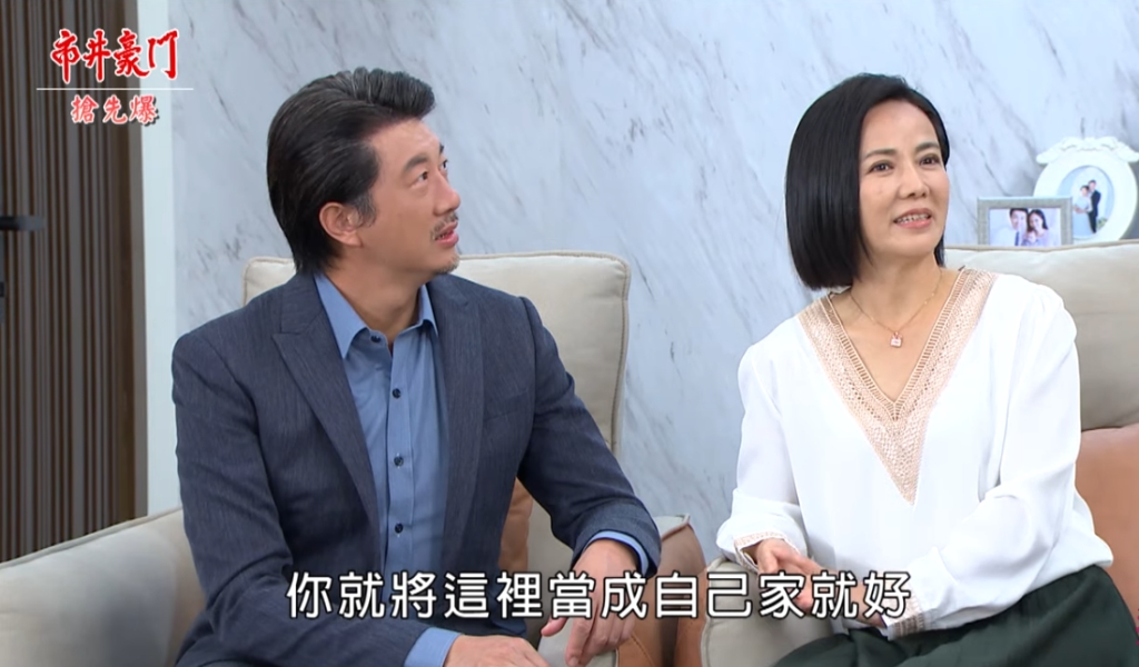 《市井豪門-EP139精采片段》俊杰大清醒  真假太子全都爆？