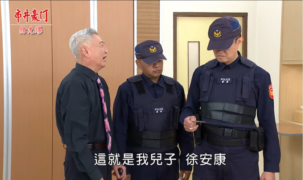 《市井豪門-EP139精采片段》俊杰大清醒  真假太子全都爆？