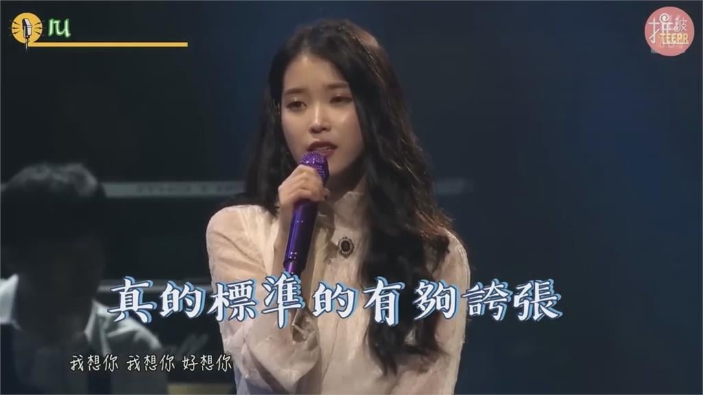 盤點中文唱功超強韓星 男團唱《告白氣球》網驚:咬字比周杰倫標準