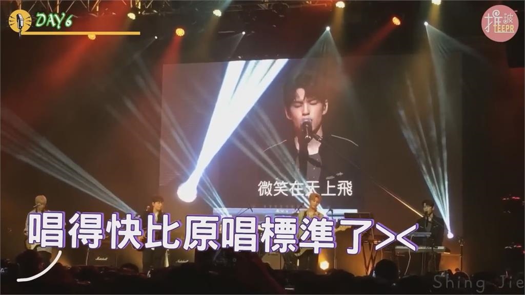 盤點中文唱功超強韓星 男團唱《告白氣球》網驚:咬字比周杰倫標準