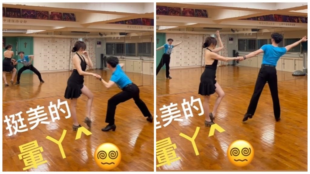 廖家儀「背後全空」辣跳國標舞 「26秒絕美片」曝光網讚:是仙女呀