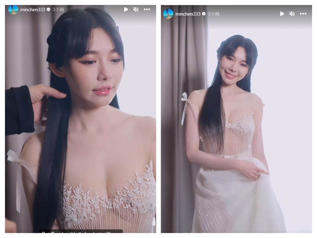 大馬女神林明禎「透明裝」走紅毯!鎂光燈加持「山線遮不住」震撼全場