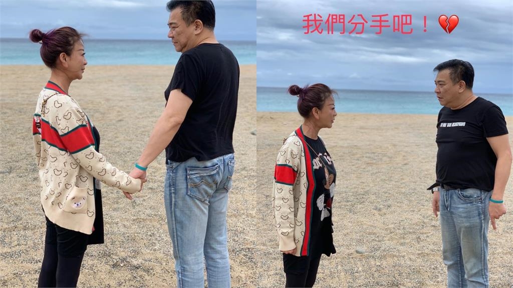 CP炒過頭?白雲委屈「被消費」…楊繡惠暴怒狠譙「都快過氣」:你該謝謝我