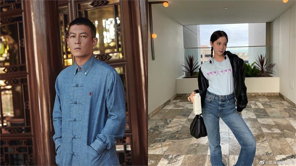 陳冠希突洩「歐陽娜娜私照」驚人視角曝光！私下真面目流出網震撼：太扯了