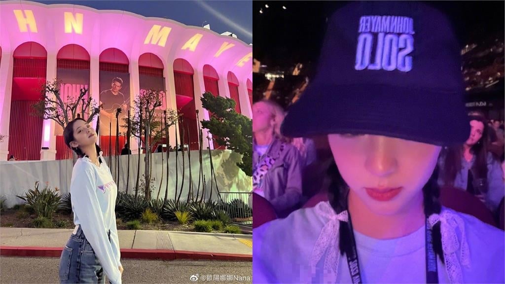 陳冠希突洩「歐陽娜娜私照」驚人視角曝光！私下真面目流出網震撼：太扯了