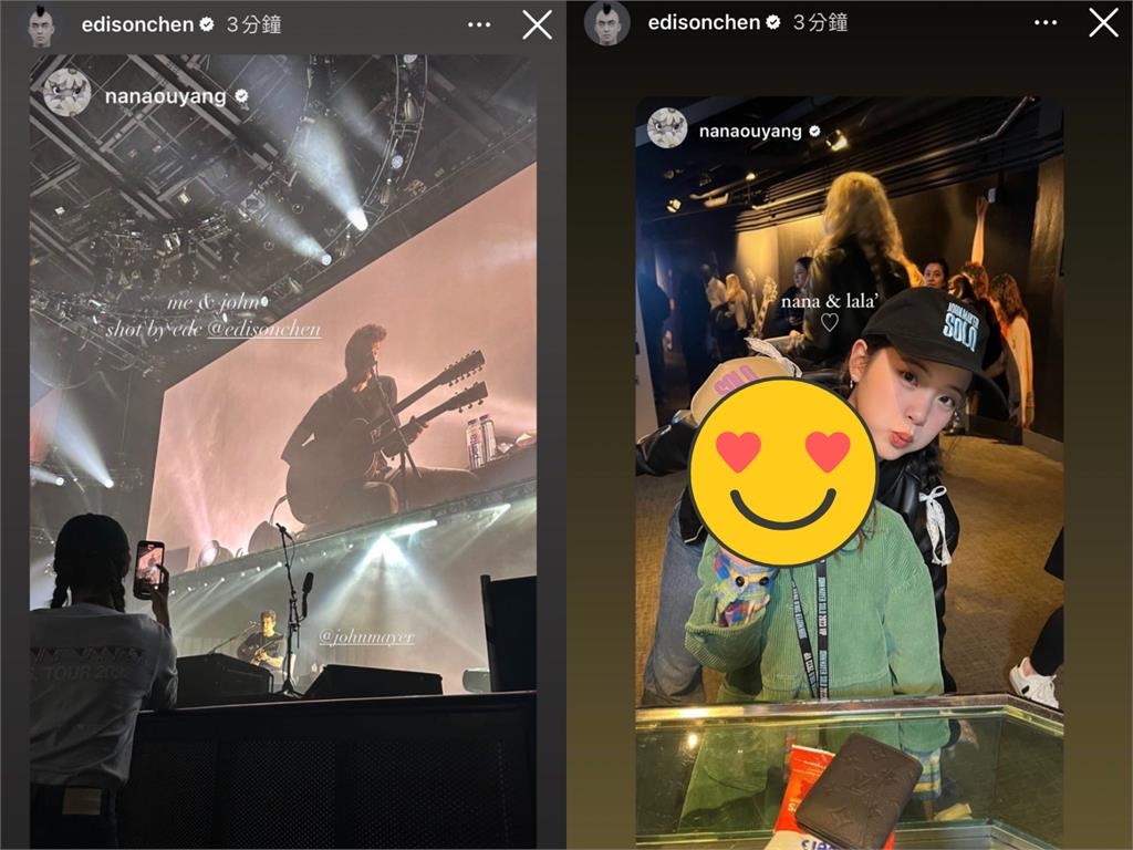 陳冠希突洩「歐陽娜娜私照」驚人視角曝光！私下真面目流出網震撼：太扯了