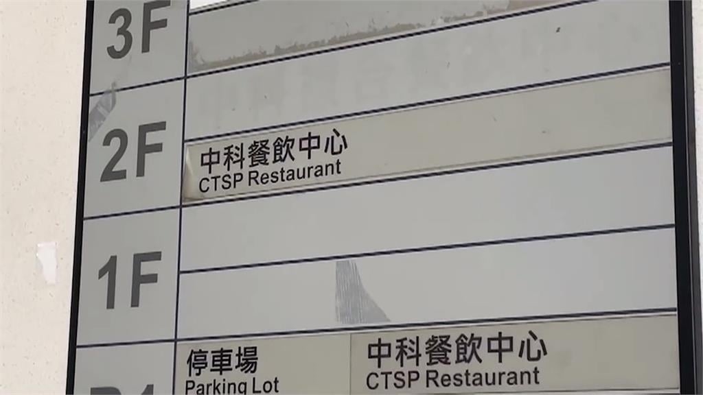 台中竟然有70元自助餐吃到飽 主菜+配菜8樣!用餐時間排長龍