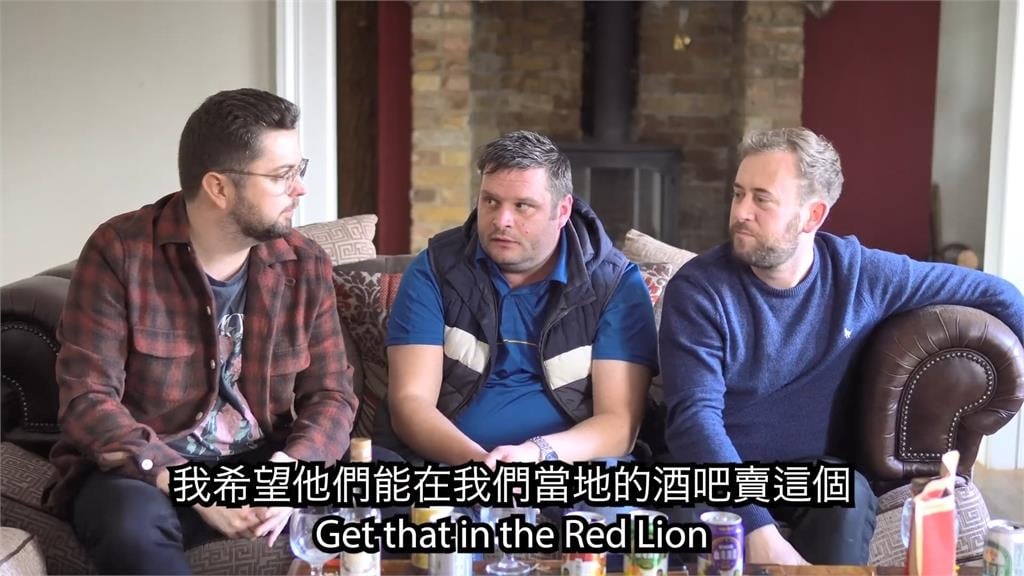 太烈了！英國男喝58度高粱讚有「煙燻味」　下秒奔廁所狂吐笑翻眾