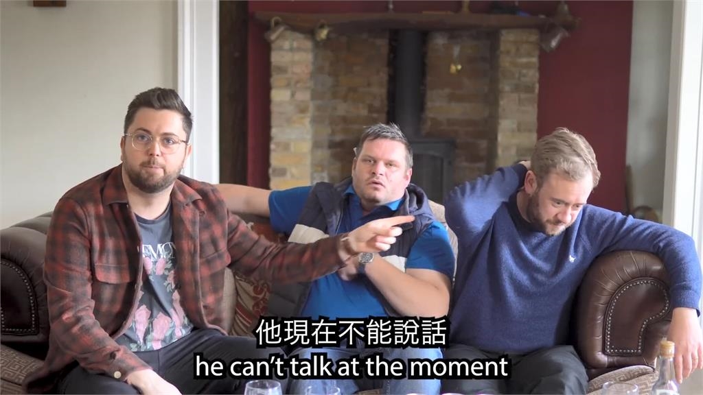 太烈了！英國男喝58度高粱讚有「煙燻味」　下秒奔廁所狂吐笑翻眾