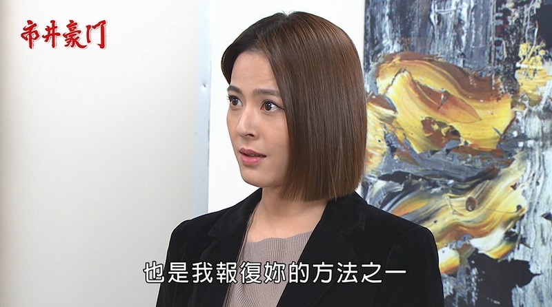 《市井豪門-EP140精采回顧》佳雯神救援　續留天威雅君暴怒！福華夫妻聯手擋　俊杰有家歸不得？