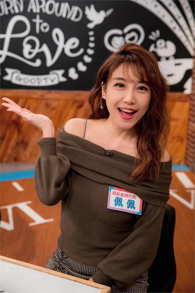 說可以卻不能用!女星佩佩喊退錢「討回手續費」 竟被酸連17元都要