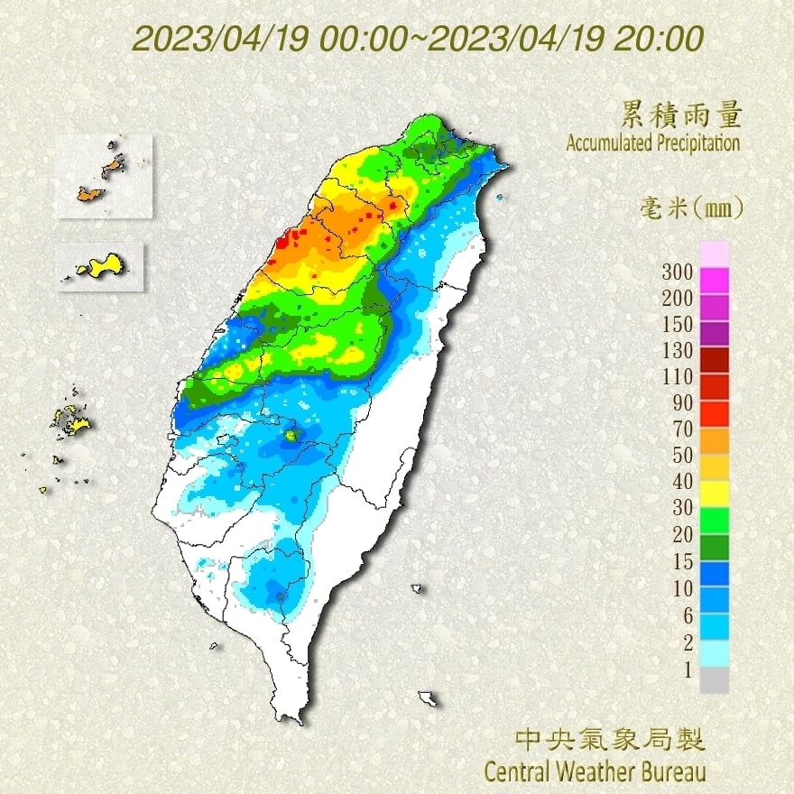 最強春雨來了！全台「雨彈炸3天」台中、高雄人淚喊：終於下雨了