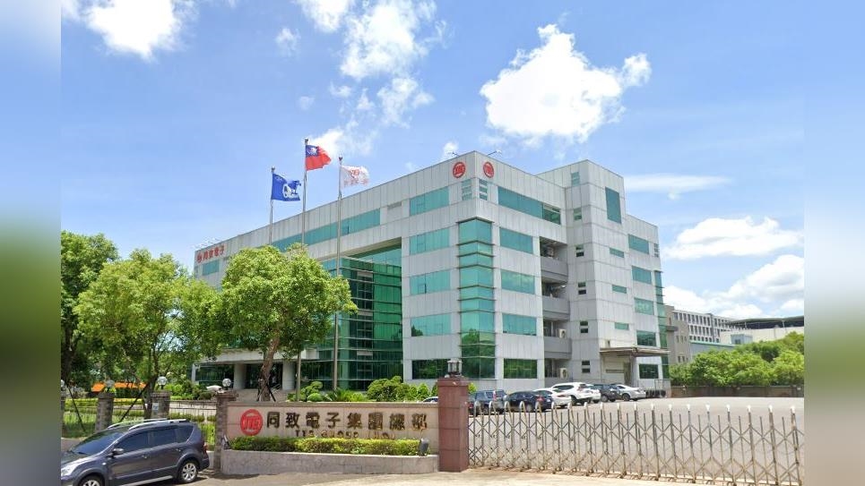 同致:價格戰無法避免 布局創新產品穩價 同致:價格戰無法避免 布局創新產品穩價