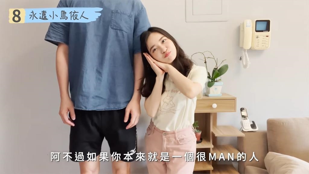 買東西很便宜! 145小隻女揭「10個身高矮優點」 自曝出遊被算學生票