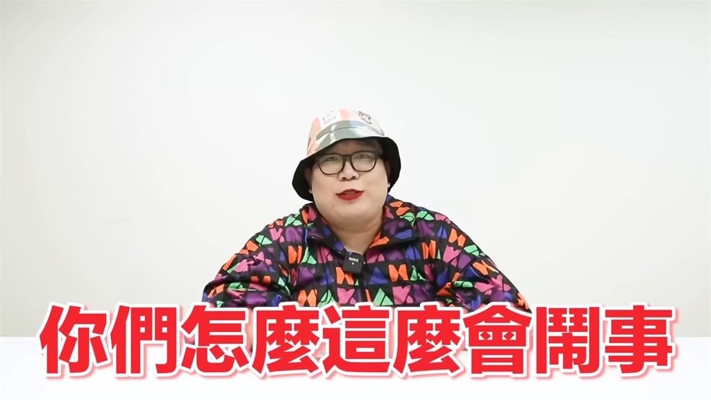 吃飯遇小強！店家打8折優待反被網友罵爆　她嚇壞：你們怎麼這麼會鬧事