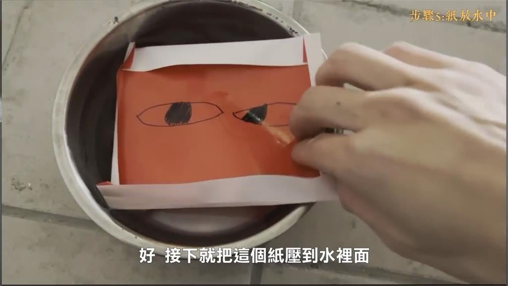 他頂樓摺紙召喚日本女巫 唸咒「突傳詭異聲音」嚇壞網:背脊發涼