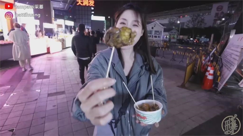 挑戰味蕾極限！台妞開箱上海夜市獵奇小吃　長毛蛋驚見「半隻小雞」怕爆