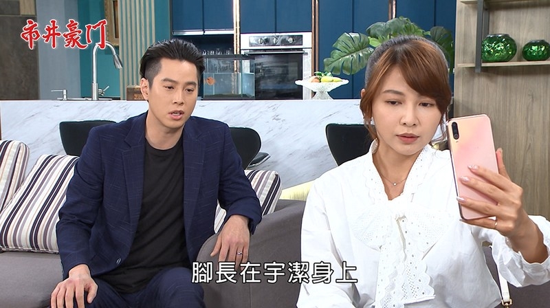 《市井豪門-EP143精采回顧》豪華陣容聯手擒龍 真相水落石出?被偷走的五年 俊杰怒討回一切!