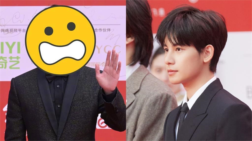 中國22歲男神腫一圈！「胖成包子臉」登紅毯網驚：吸到酵母空氣？