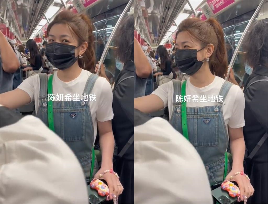 陳妍希「減齡1造型」現蹤地鐵！「被偷拍羞笑」網秒戀愛：夢回沈佳宜