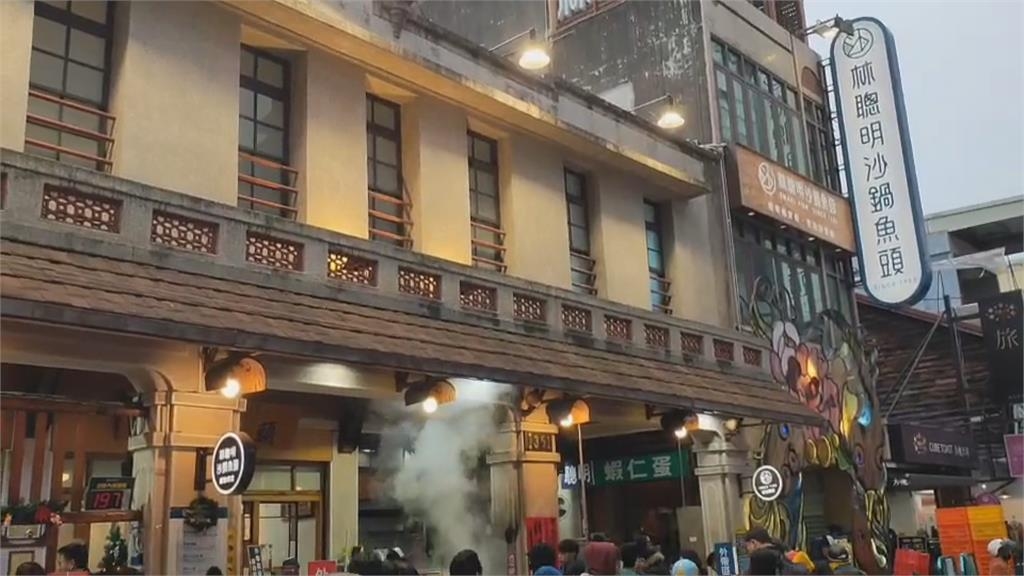 澎恰恰重逢失聯41年老友!竟是「林聰明砂鍋魚頭老闆」暖心往事全揭曉